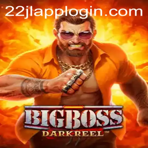 Exploring BigBoss: A Comprehensive Introduction and Guide