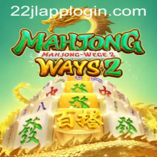 Exploring MahjongWays2: An Engaging Fusion of Tradition and Modern Gaming